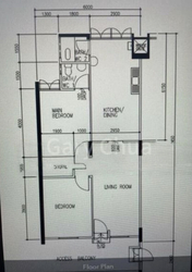 Blk 213 Bedok Town Centre (Bedok), HDB 3 Rooms #533755981